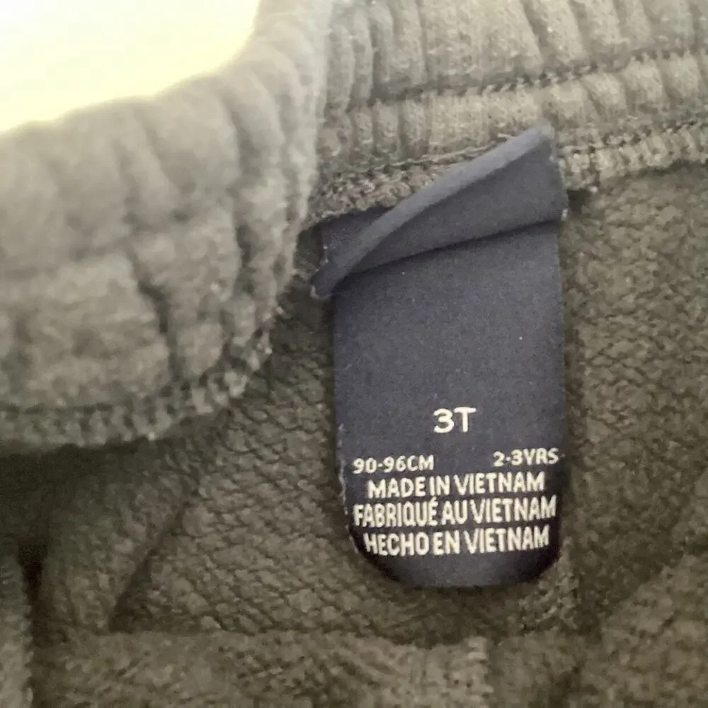 Nike Jogger Sweatpants